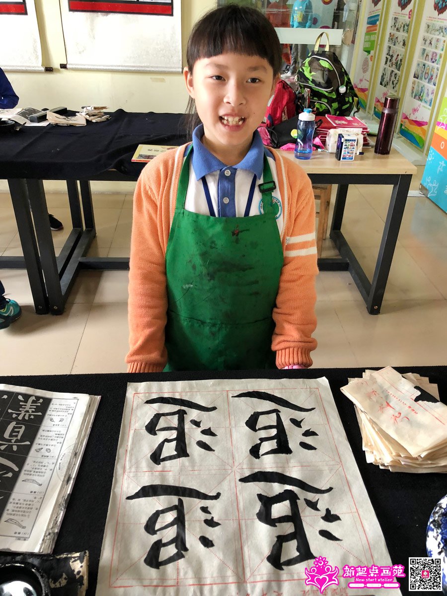 ����գ�д��