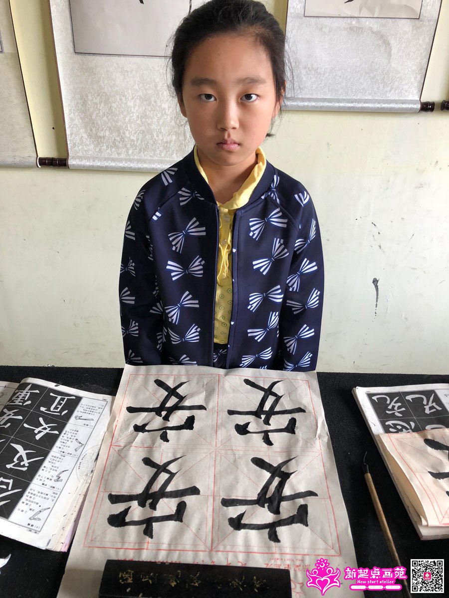 Ԭݺʱ��д��