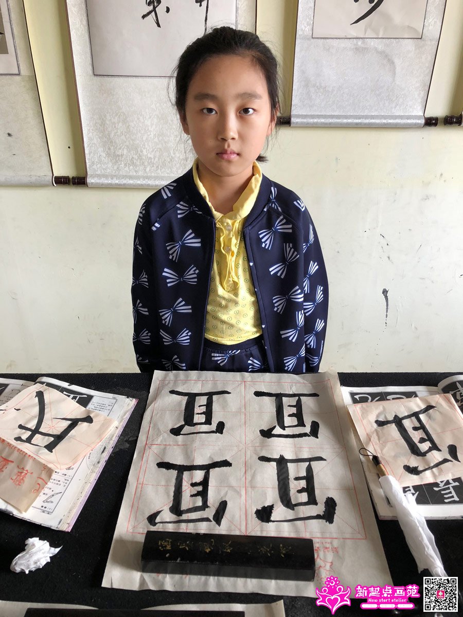 Ԭݺʱ��д��