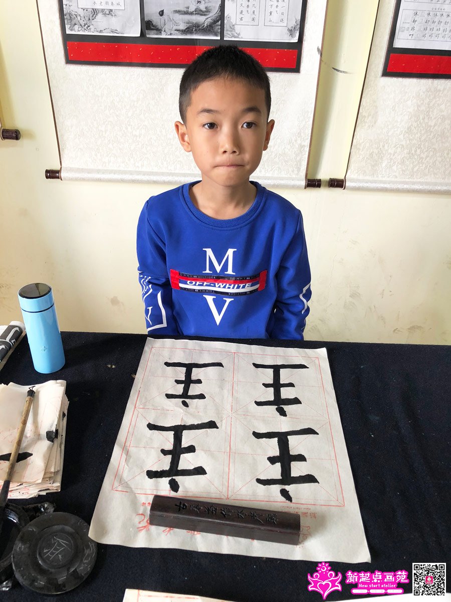 ���д��