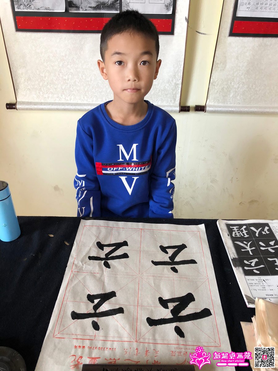 ���д��