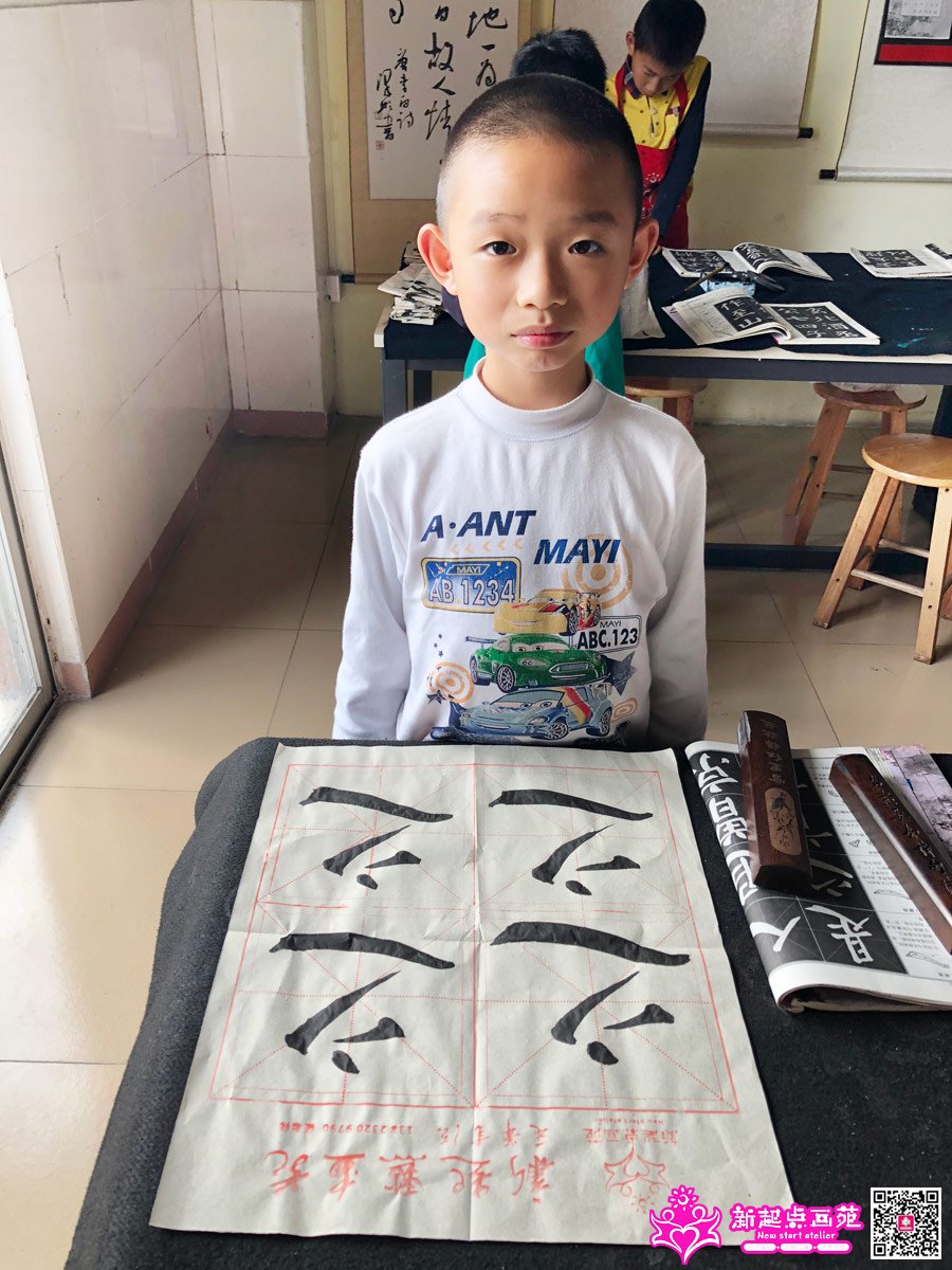 ׯ���루д��