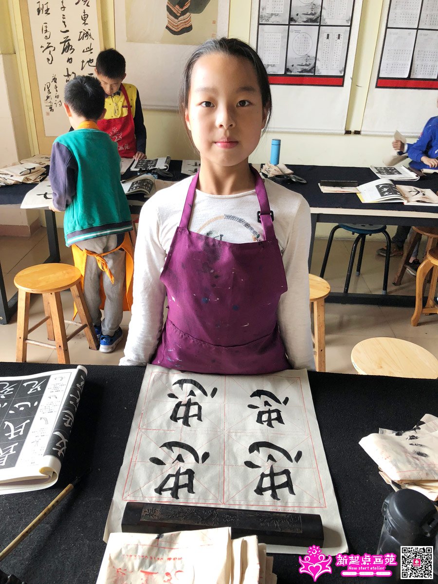 �����ۣ�д��