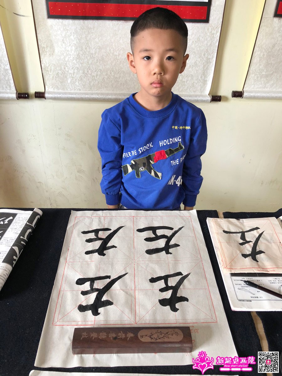 ������д��