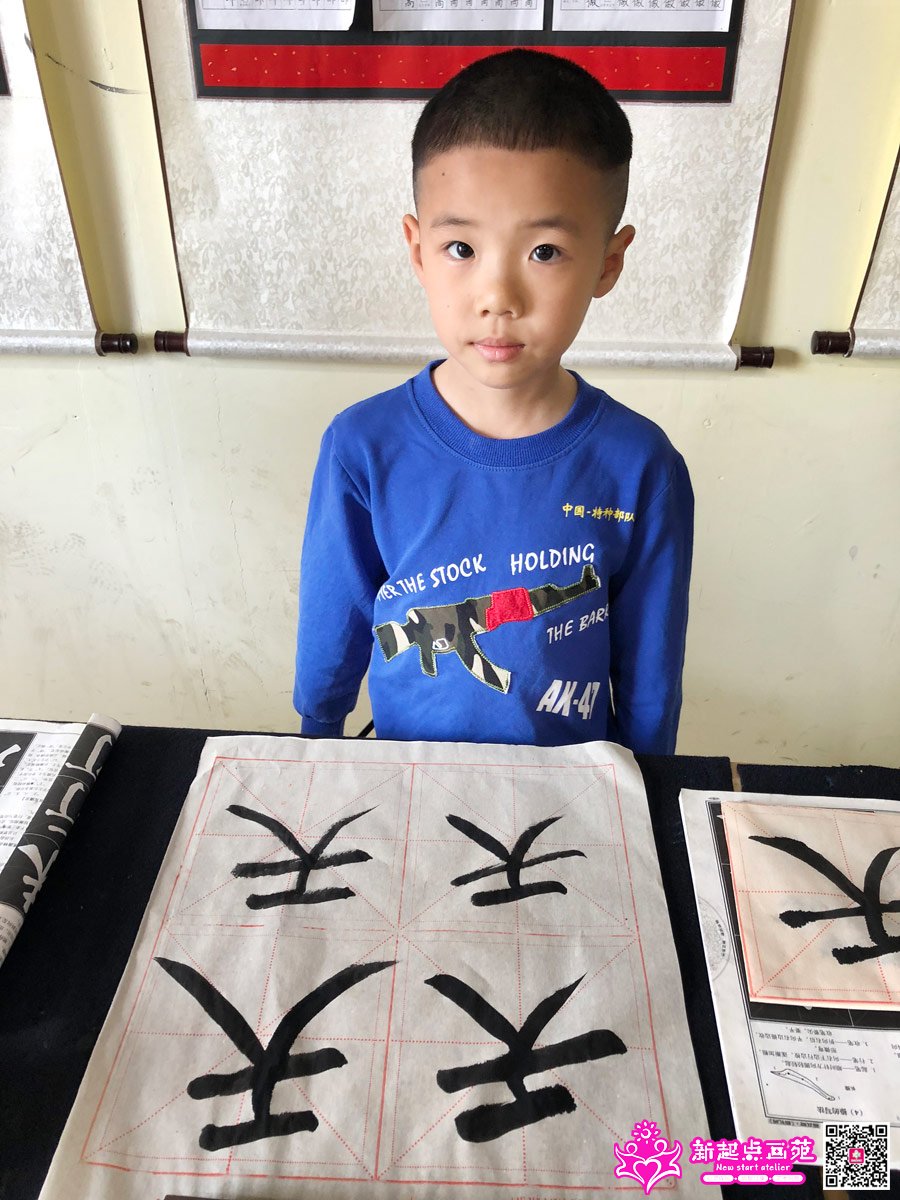 ������д��