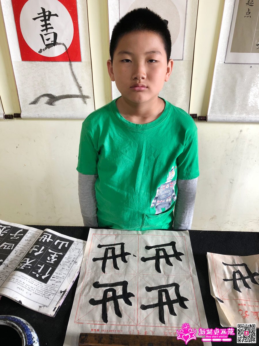 ��������д��