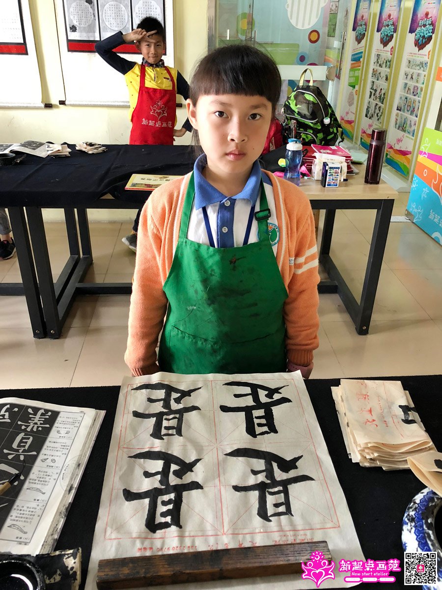 ����գ�д��