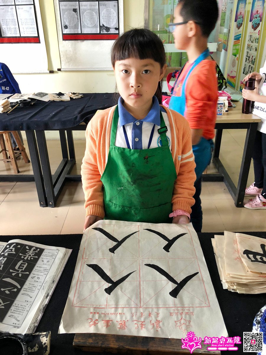 ����գ�д��