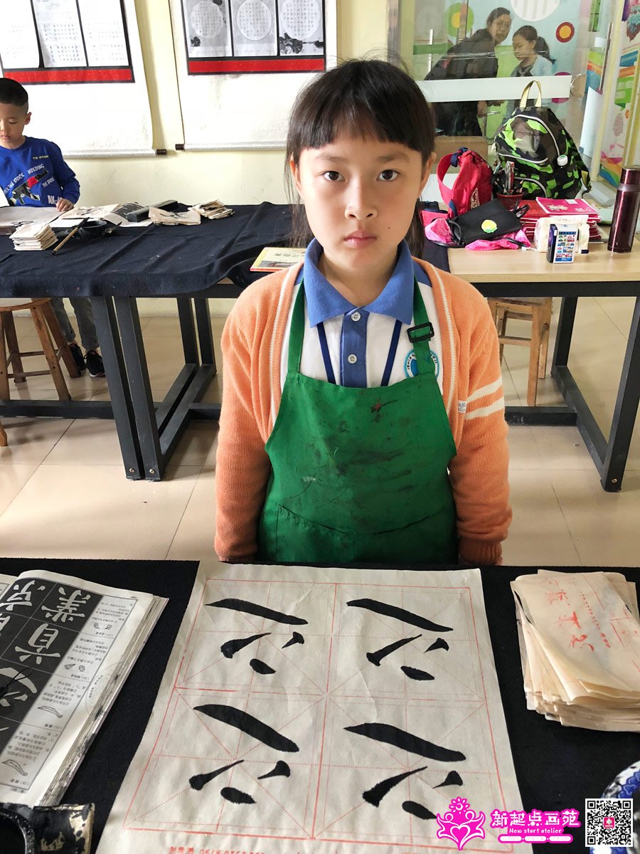 ����գ�д��