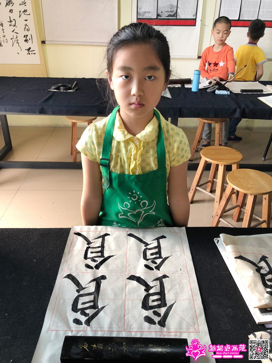 Ԭݺʱ��д��