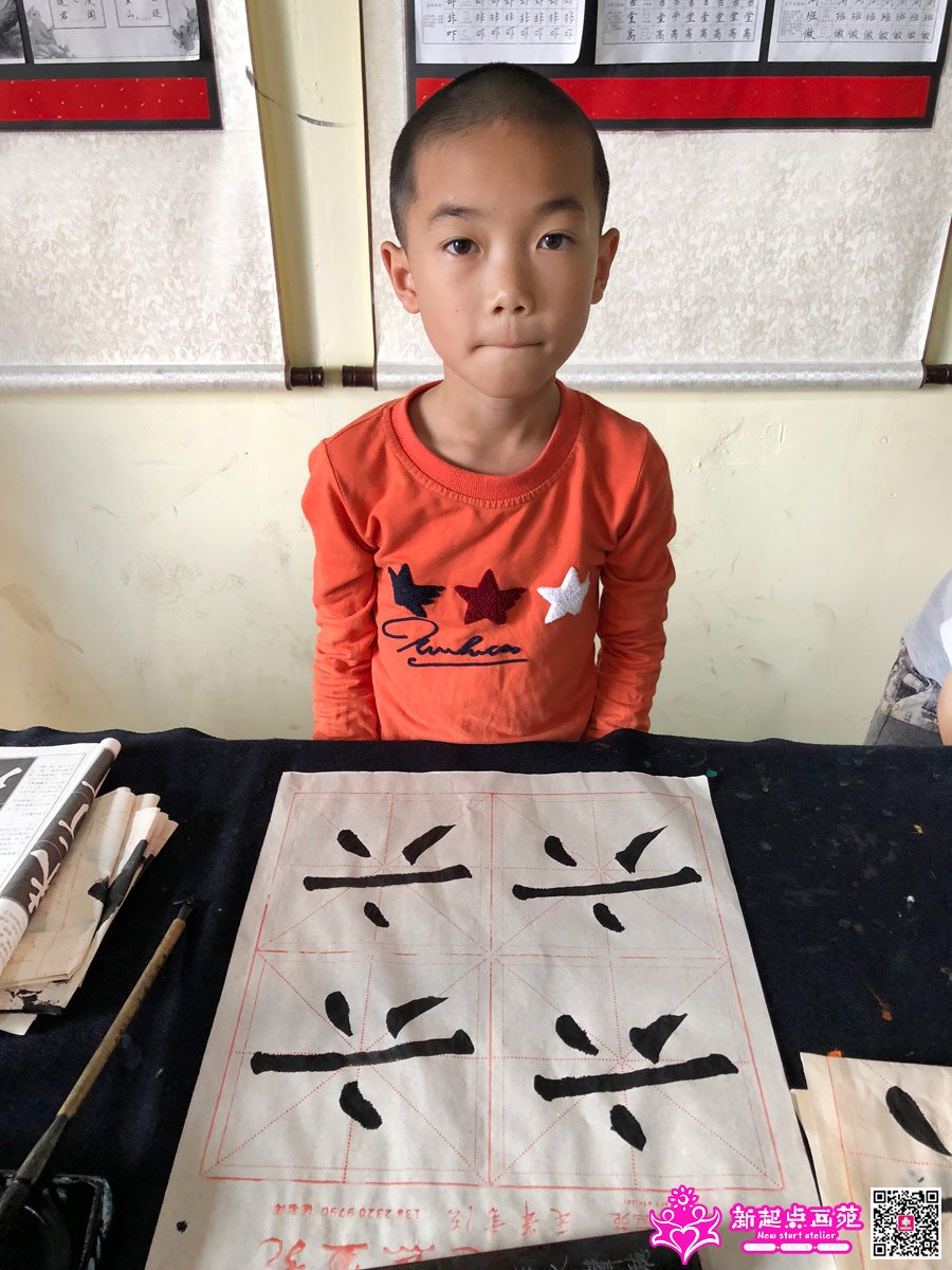 ���д��