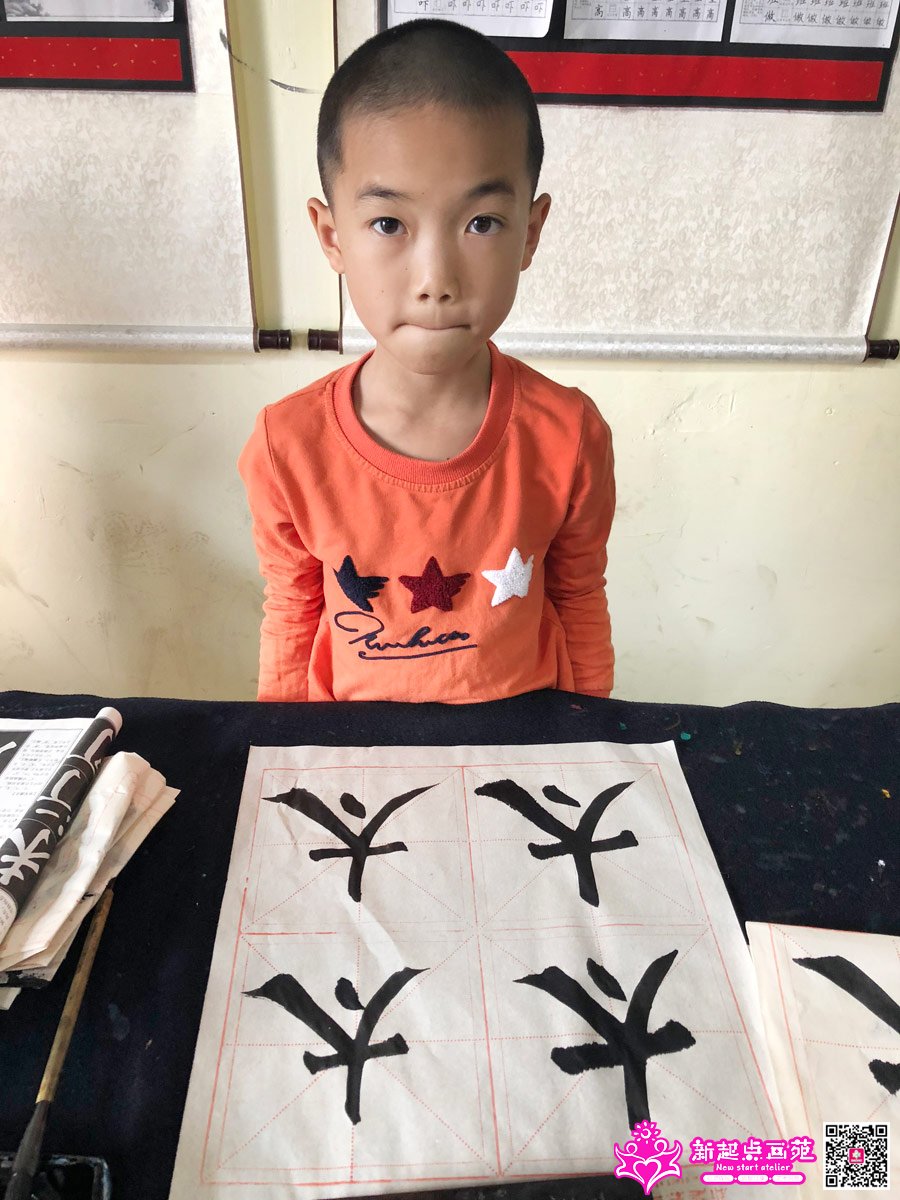 ���д��