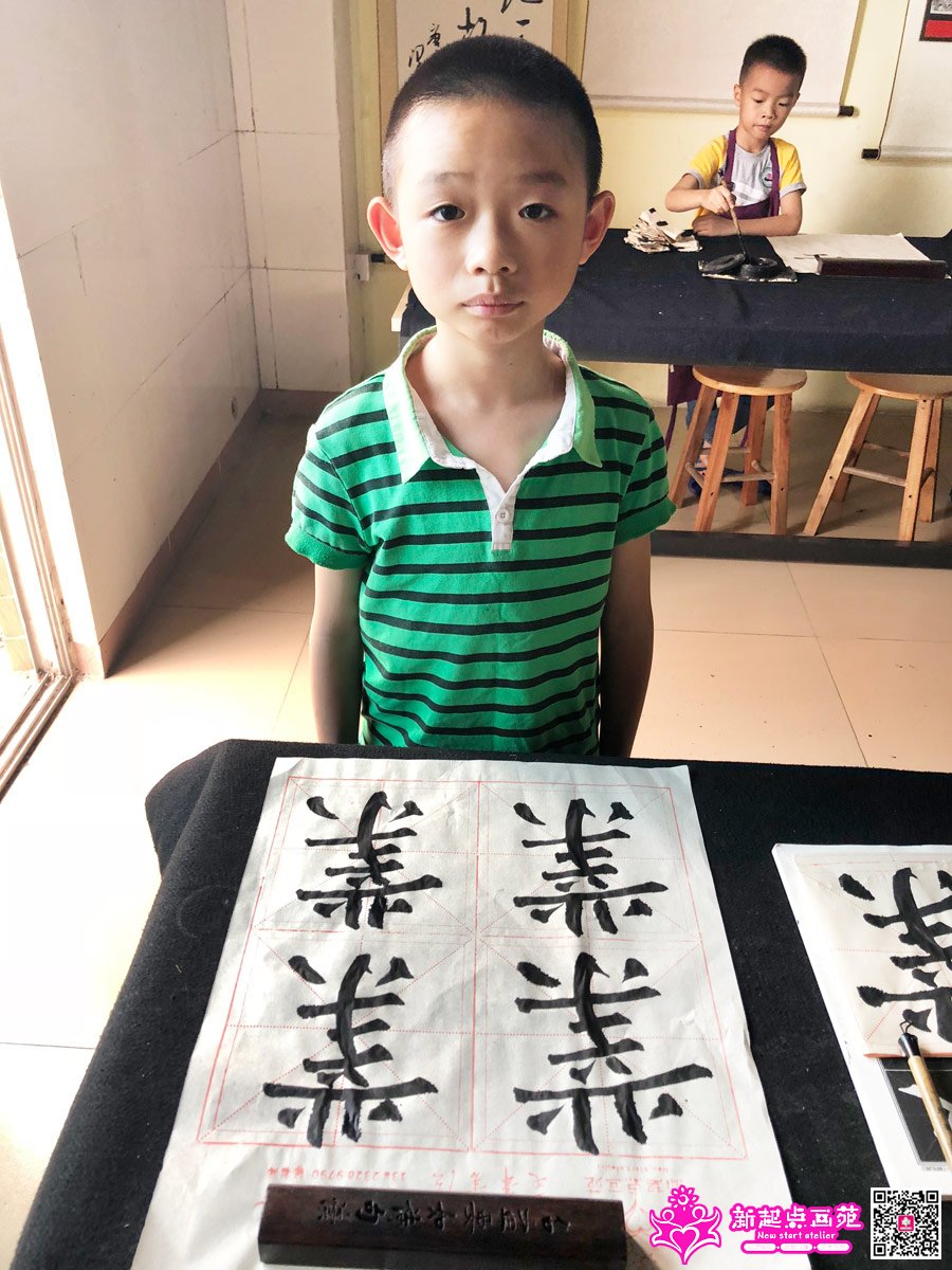 ׯ���루д��