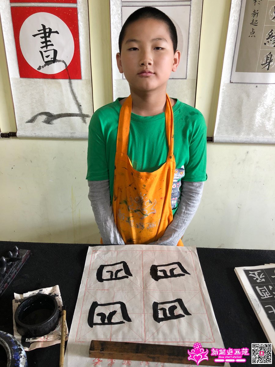 ��������д��