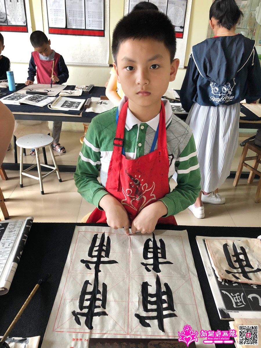 �ż�����д��