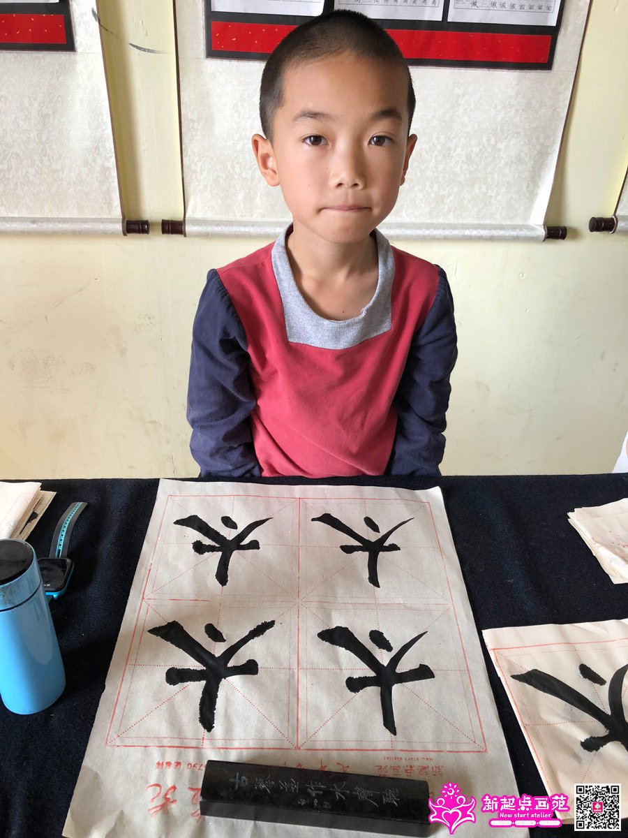 ���д��