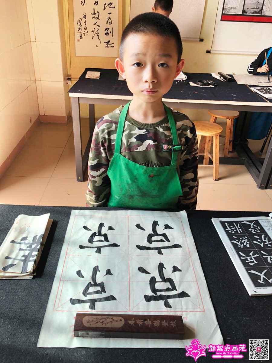 ׯ���루д��