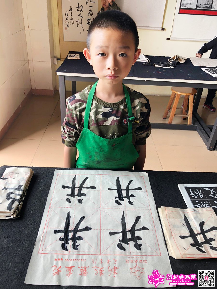 ׯ���루д��