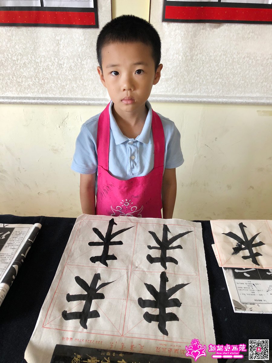 ������д��