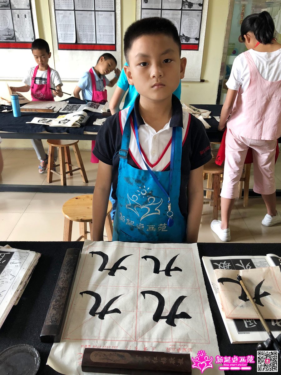 �ż�����д��