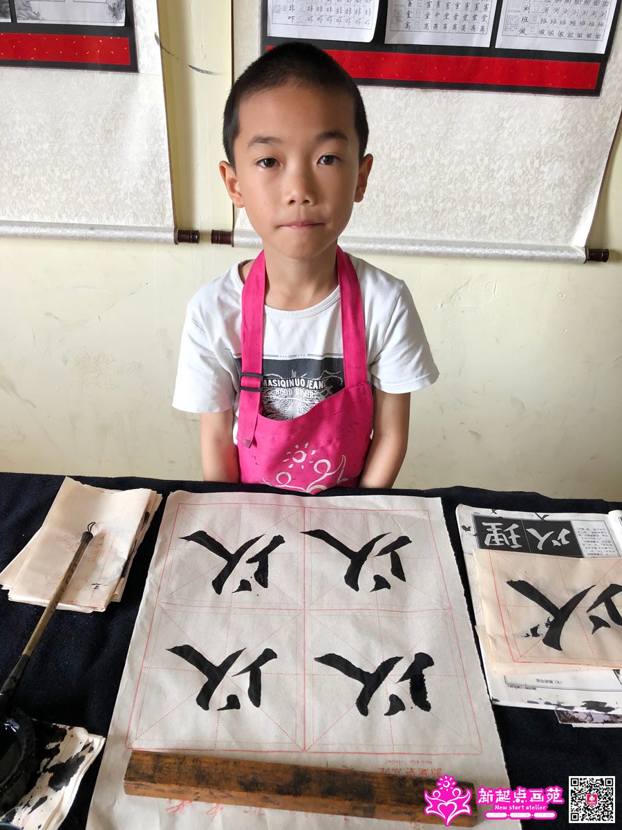 ���д��