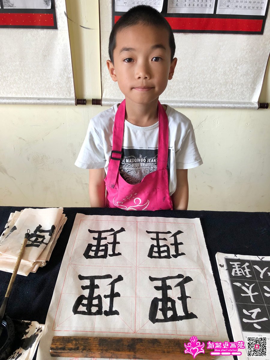 ���д��