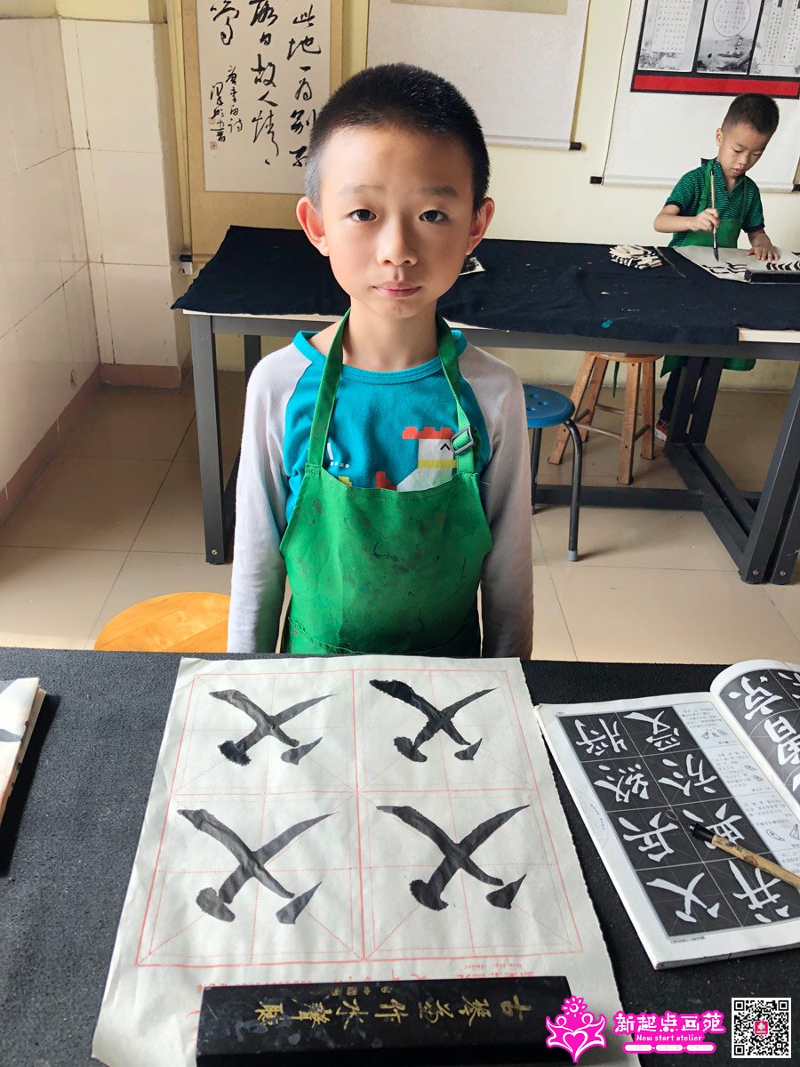 ׯ���루д��