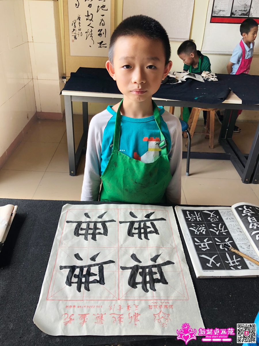 ׯ���루д��