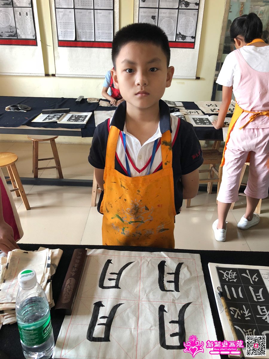 �ż�����д��