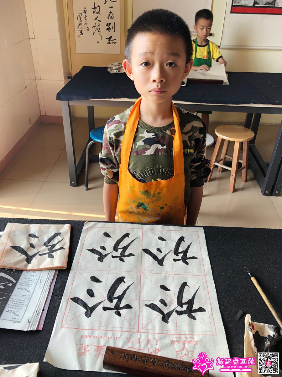 ׯ���루д��