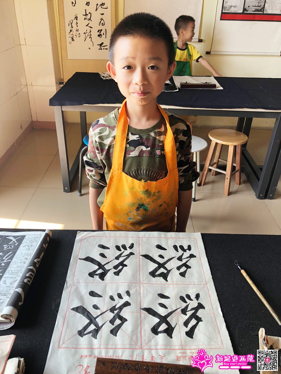 ׯ���루д��