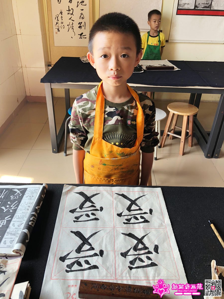 ׯ���루д��