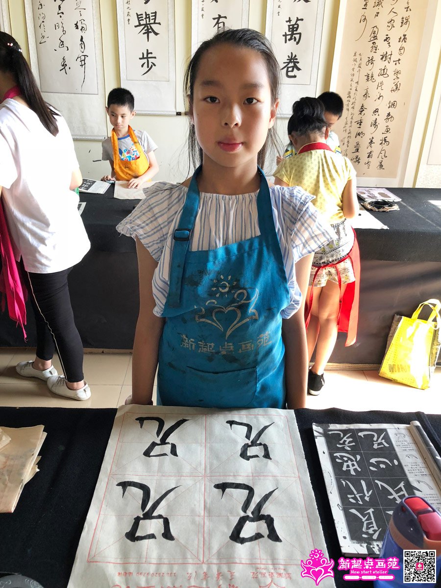 �����ۣ�д��