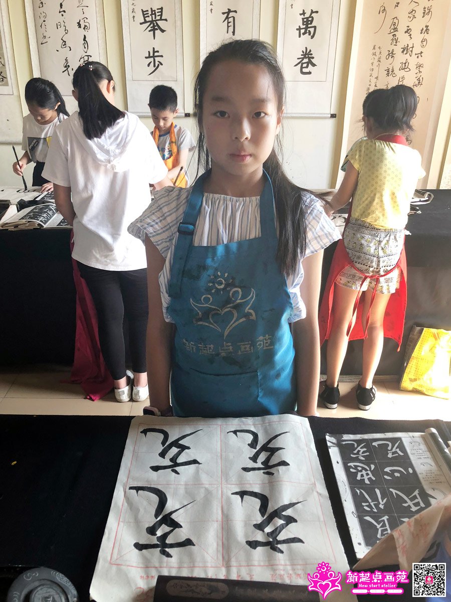 �����ۣ�д��