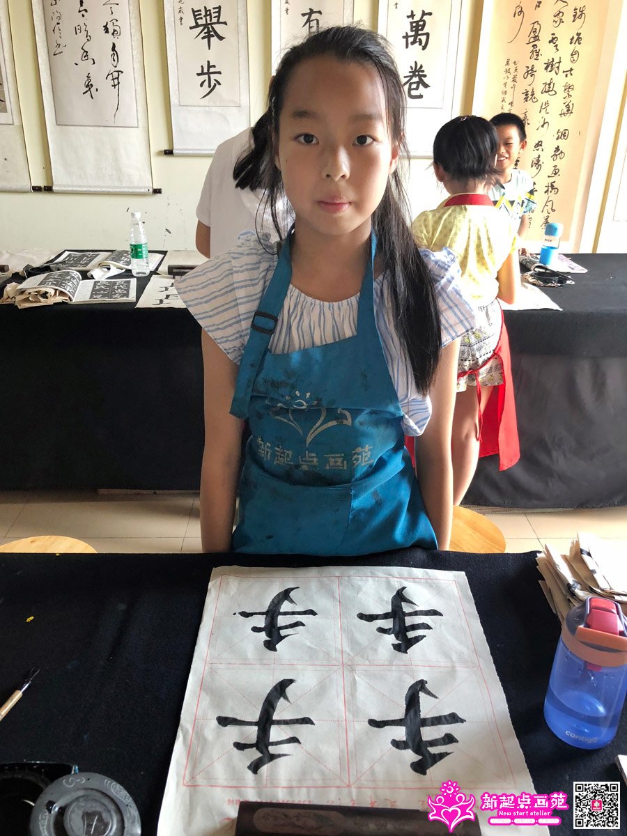 �����ۣ�д��