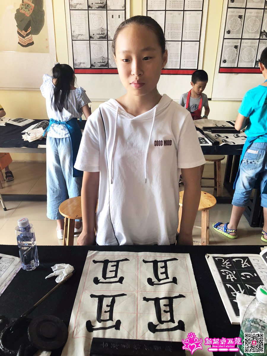 �����ܣ�д��