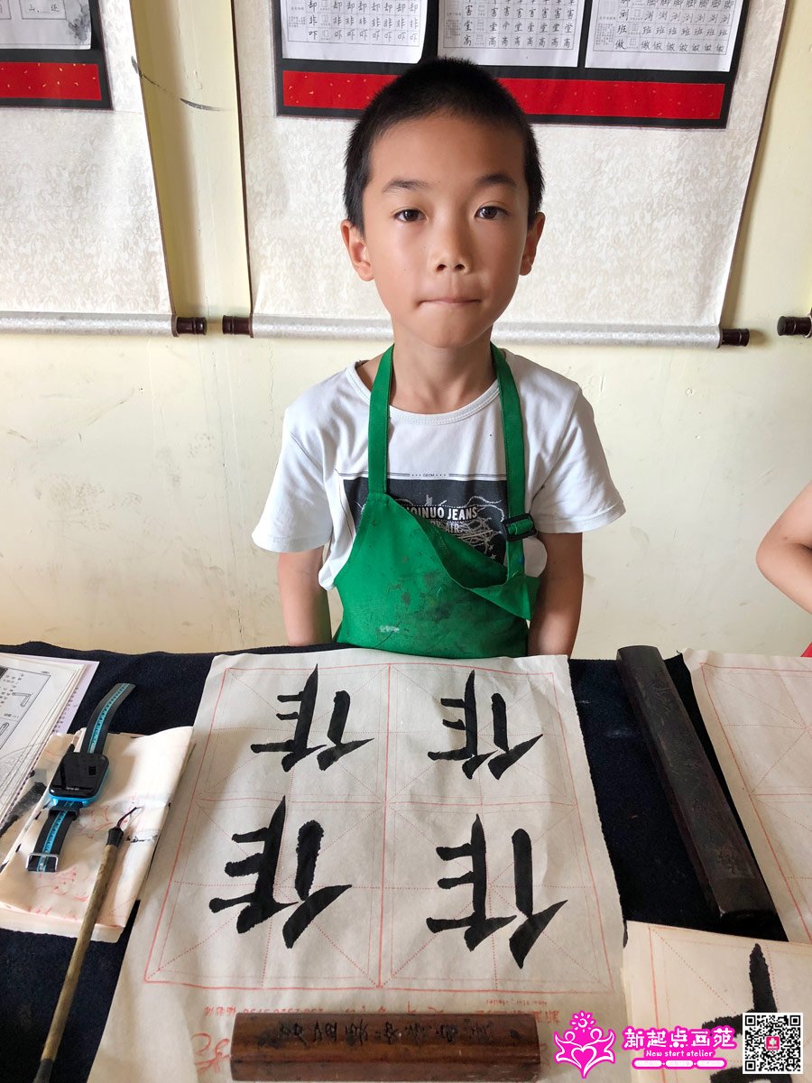 ���д��