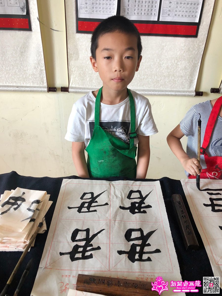 ���д��