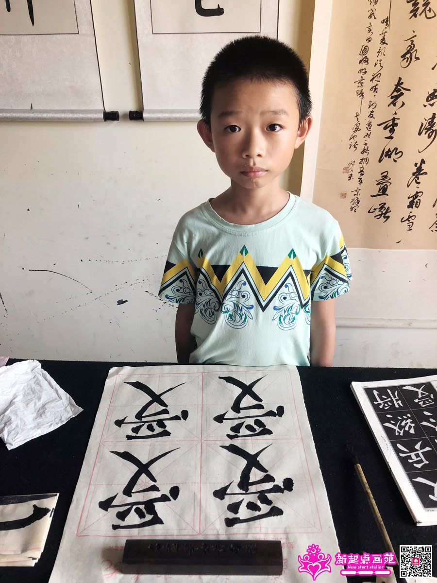 ׯ���루д��