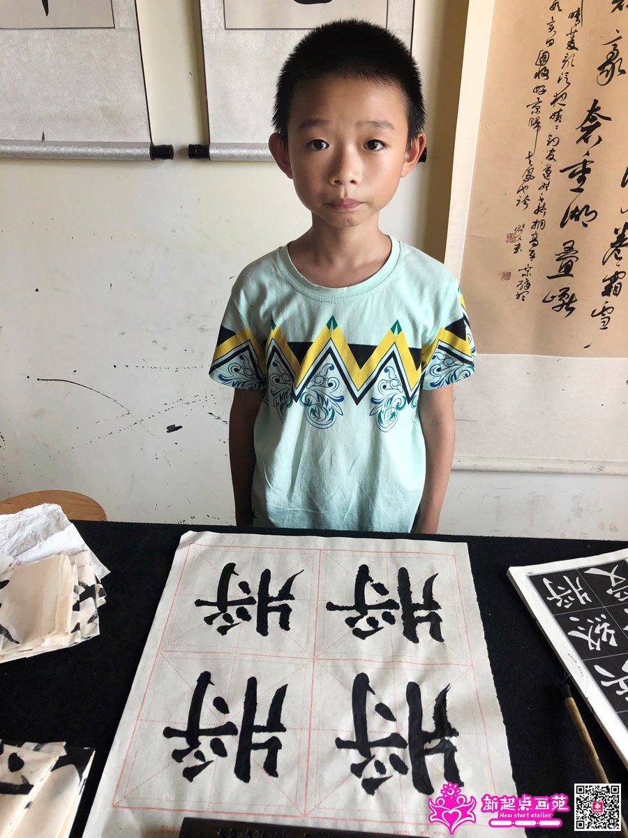 ׯ���루д��