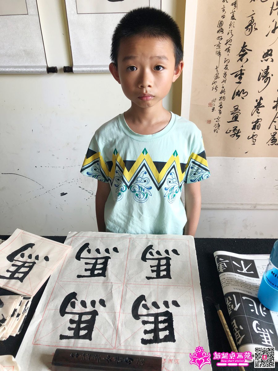 ׯ���루д��