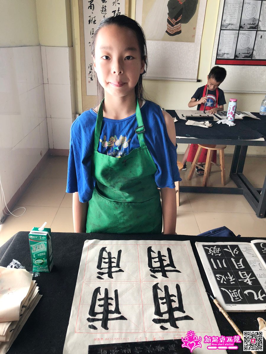 �����ۣ�д��