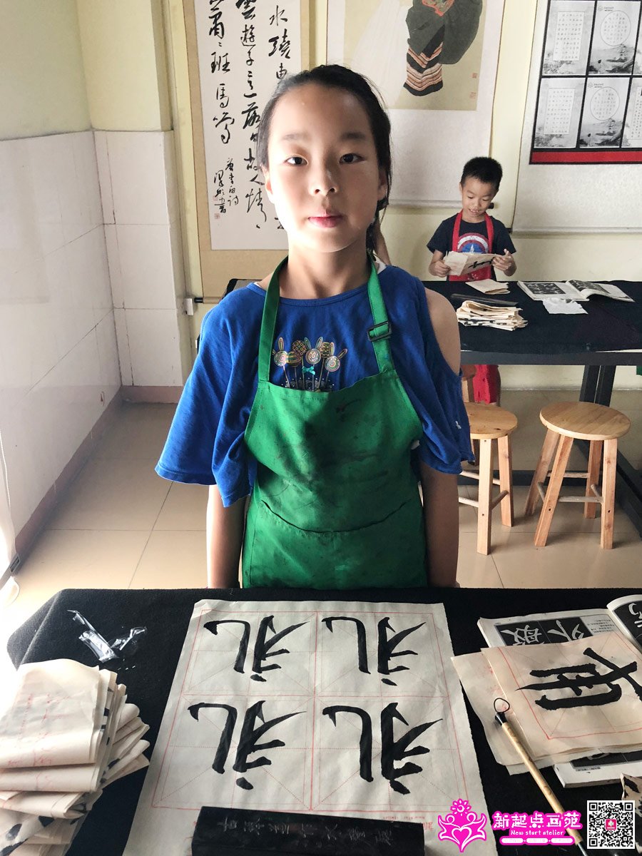 �����ۣ�д��