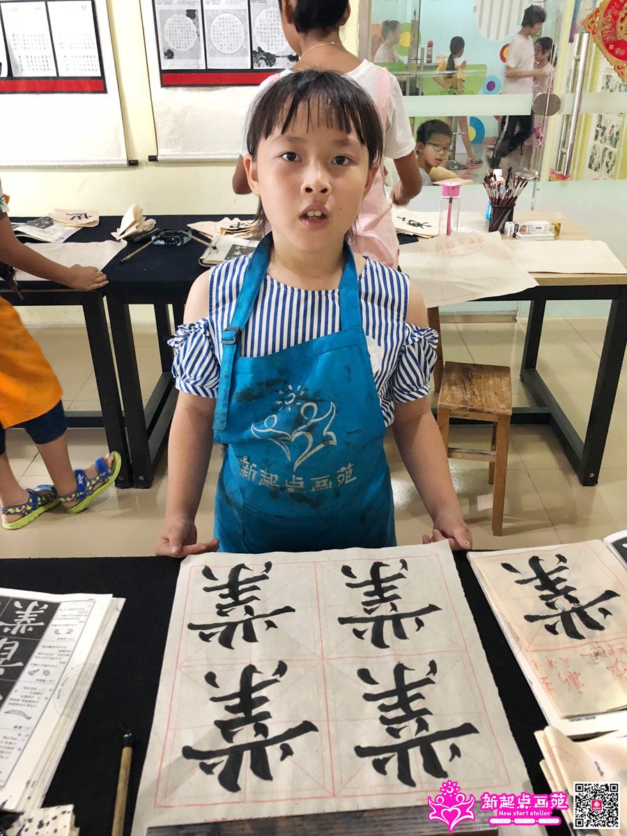 ����գ�д��