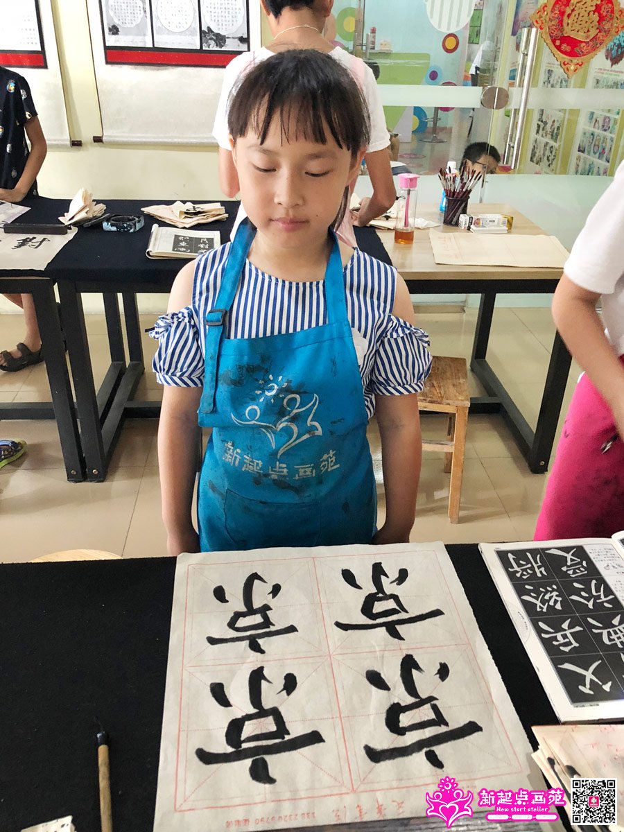 ����գ�д��