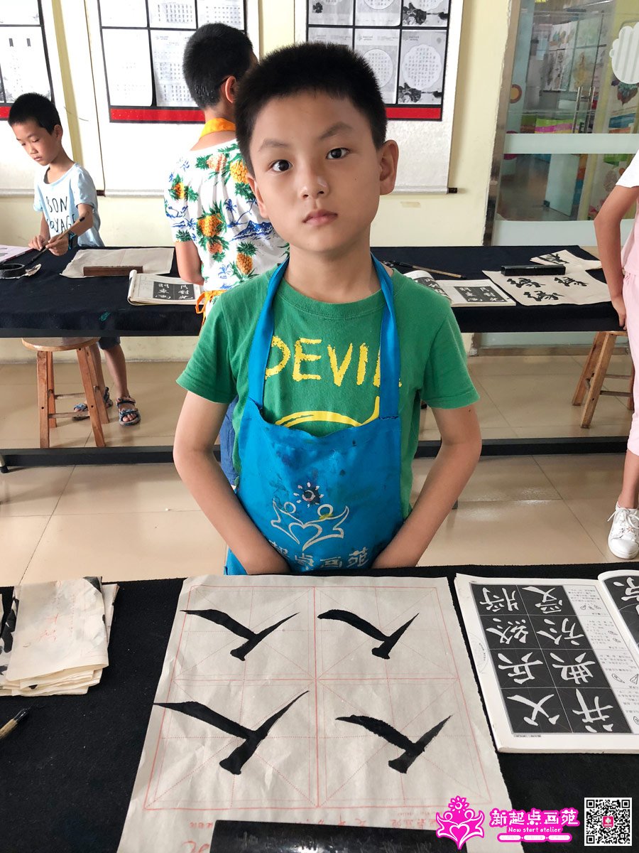 �ż�����д��