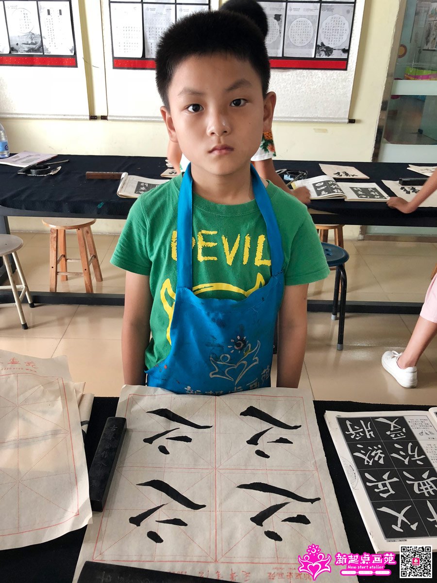 �ż�����д��