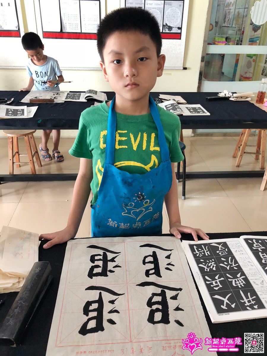 �ż�����д��