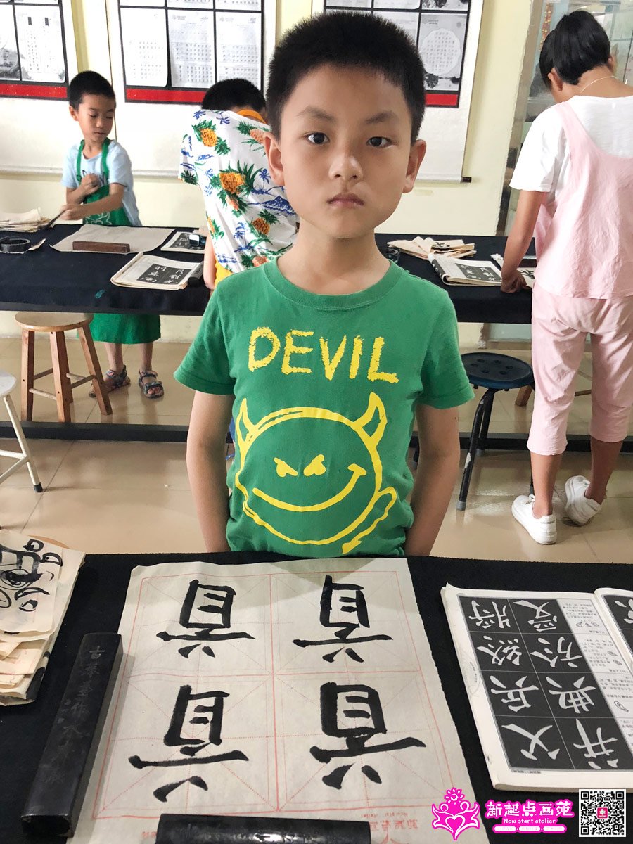 �ż�����д��