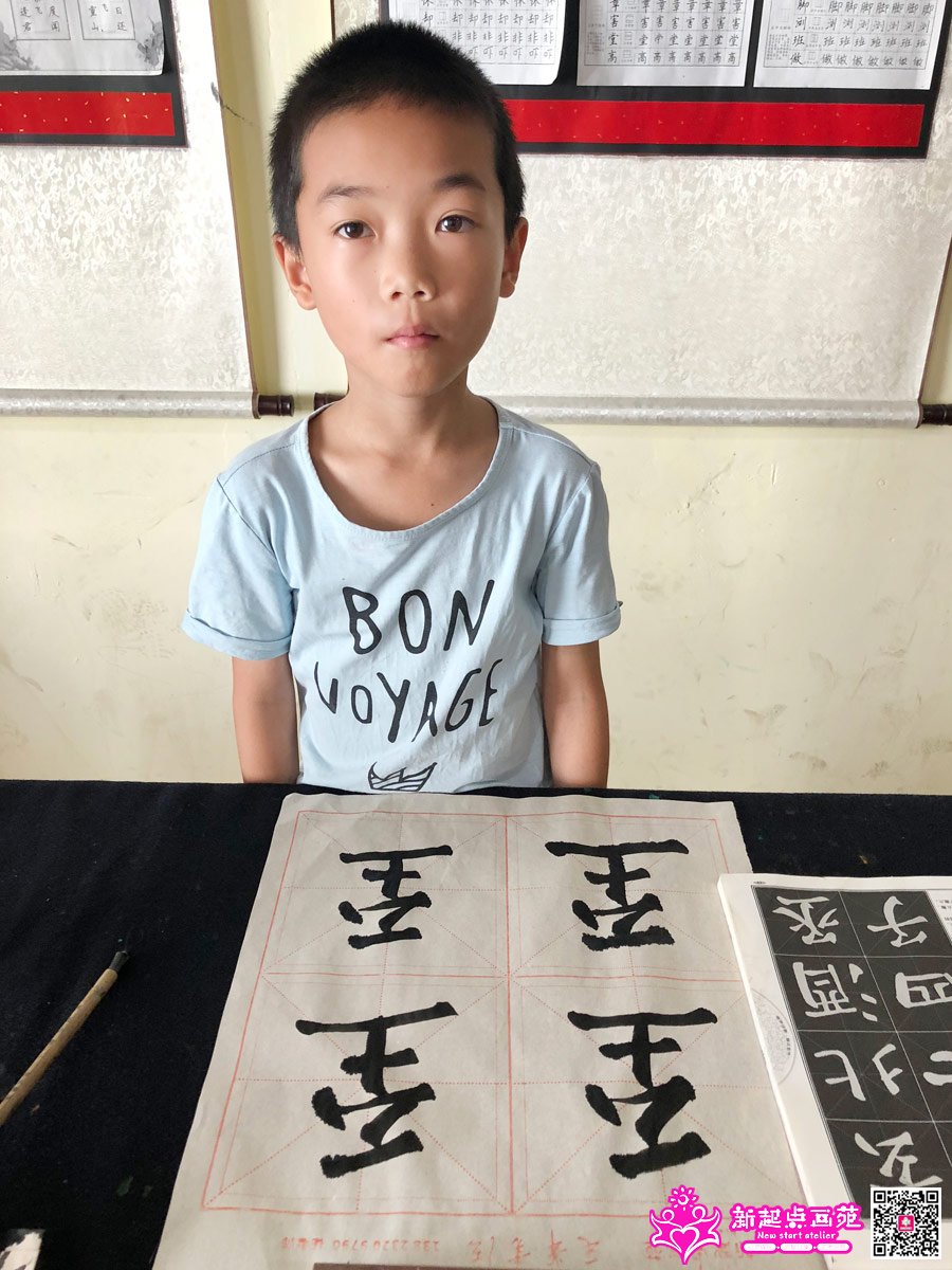 ���д��